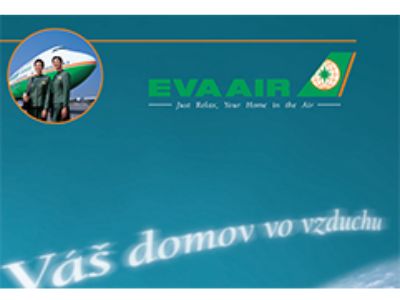 EVA AIR